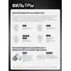 Полумаска 6500 с фильтрами P3R 2шт. Jeta Safety (комплект сварщика)