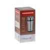 Кофемолка ACG-331 NORMANN