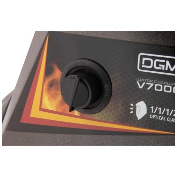 Щиток сварщика с самозатемняющимся светофильтром DGM V7000 (пламя)