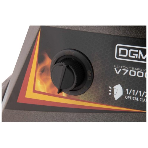 Щиток сварщика с самозатемняющимся светофильтром DGM V7000 (пламя)