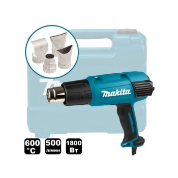Термовоздуходувка MAKITA HG 6031 VK + набор сопл