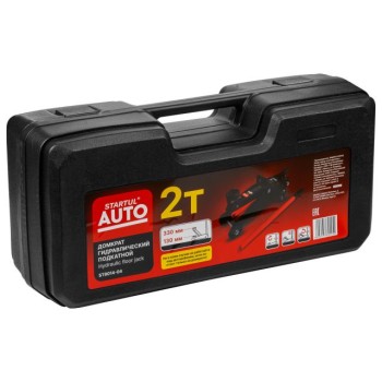 Домкрат подкатной 2т h330 STARTUL AUTO (ST8014-04)
