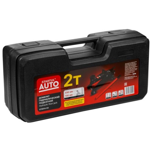 Домкрат подкатной 2т h330 STARTUL AUTO (ST8014-04)