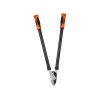 Сучкорез контактный 70см STARTUL GARDEN (ST6096-04)