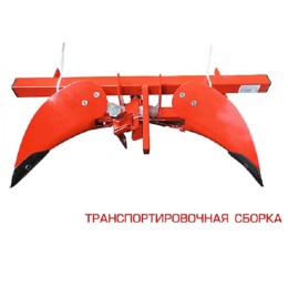 Окучник двурядный ОРД-10 (стойка 10мм, регулир. ширина) (комплект) 00.25.12.00.00-01 (ЗАО 