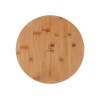 Поднос круглый, 35.5 см, BAMBOO, PERFECTO LINEA