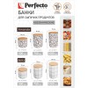 Банка для сыпучих продуктов керамическая, 500 мл, Bella, PERFECTO LINEA