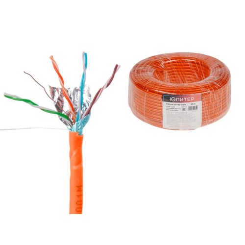 Кабель витая пара F/UTP Cat5E 4х2х24AWG (0.51мм) 50м, CCA, внутр. (ПВХ) Юпитер