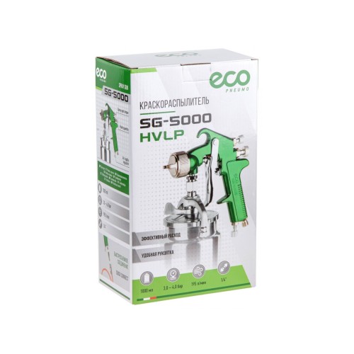 Краскораспылитель ECO SG-5000 (сопло ф 1.7 мм)