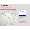Экран под ванну 3D 1,7 м, сахара, PERFECTO LINEA