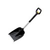 Лопата снеговая автомобильная телескопическая X-series FISKARS
