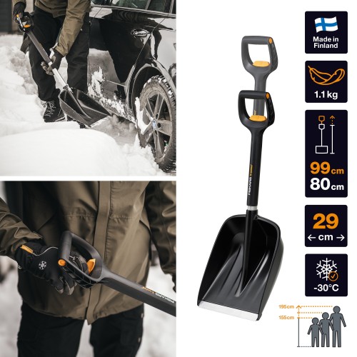 Лопата снеговая автомобильная телескопическая X-series FISKARS