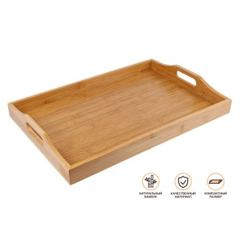 Поднос бамбуковый с ручками, прямоугольный, 46х31 см, BAMBOO, PERFECTO LINEA