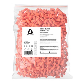 Беруши без шнурка Jeta Safety (уп. 500 пар)