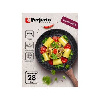 Сковорода ф 28х5.5 см, алюм., антиприг. покр., серия Hardy, PERFECTO LINEA