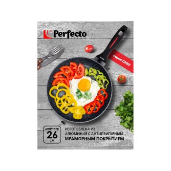 Сковорода ф 26х5.0 см, алюм., антиприг. покр., серия CHEF, PERFECTO LINEA