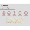 Экран под ванну 3D 1,5 м, арктика, PERFECTO LINEA