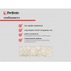 Экран под ванну 3D 1,5 м, арктика, PERFECTO LINEA