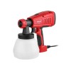 Краскораспылитель электрический WORTEX LX PS 0845-1 550 Вт, 800 мл/мин