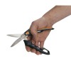 Ножницы универсальные PowerArc FISKARS
