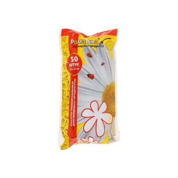 Пакеты для пищевых продуктов, 50 шт, 