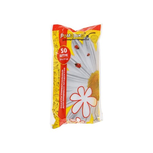 Пакеты для пищевых продуктов, 50 шт, 
