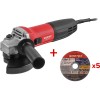 Одноручная углошлифмашина WORTEX AG 1207-5 720 Вт