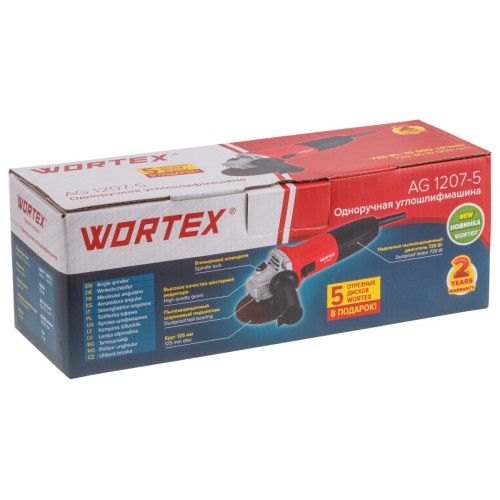 Одноручная углошлифмашина WORTEX AG 1207-5 720 Вт