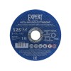 Круг отрезной 125х1.2x22.2 мм для металла и нерж. стали EXPERT STARTUL