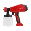 Краскораспылитель электрический WORTEX LX PS 0740 400 Вт, 700 мл/мин