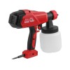 Краскораспылитель электрический WORTEX LX PS 0740 400 Вт, 700 мл/мин