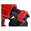 Краскораспылитель электрический WORTEX LX PS 0740 400 Вт, 700 мл/мин