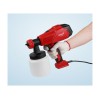Краскораспылитель электрический WORTEX LX PS 0740 400 Вт, 700 мл/мин