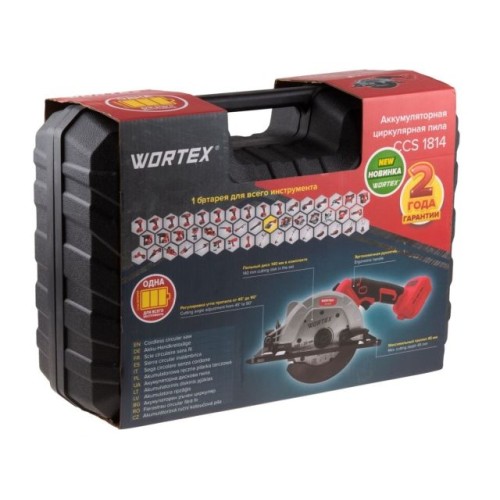 Аккум. циркулярная пила WORTEX CCS 1814, до 45 мм, 1х4 А*ч, з/у