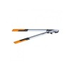 Сучкорез плоскостной большой PowerGear X  FISKARS