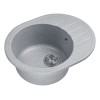 Мойка кухонная из искусственного камня RIO серый, 570х450 мм, AV Engineering