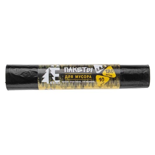 Мешки для мусора, 180 л, 10 шт, 
