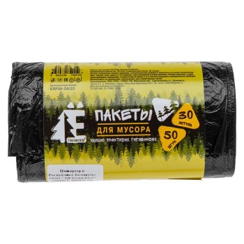 Мешки для мусора, 30 л, 50 шт, 