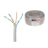Кабель витая пара U/UTP Cat5E 4х2х24AWG (0.51мм) 50м, медь, внутр. (ПВХ) Юпитер