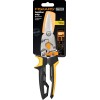 Ножницы для металла прямые PowerGear FISKARS