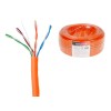 Кабель витая пара U/UTP Cat5E 4х2х24AWG (0.51мм) 50м, CCA, внутр. (ПВХ) Юпитер