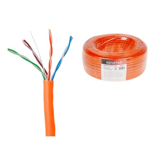 Кабель витая пара U/UTP Cat5E 4х2х24AWG (0.51мм) 50м, CCA, внутр. (ПВХ) Юпитер
