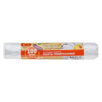 Пакеты для пищевых продуктов, 100 шт, 