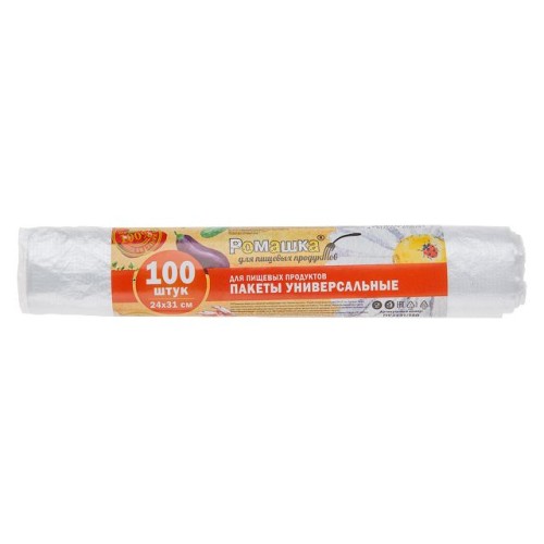 Пакеты для пищевых продуктов, 100 шт, 