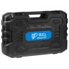 Отбойный молоток BULL SH 1101 1200 Вт