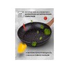 Сковорода ф 24х4.7 см, алюм., антиприг. покр., для индукц. плит, серия Hardy Plus, PERFECTO LINEA