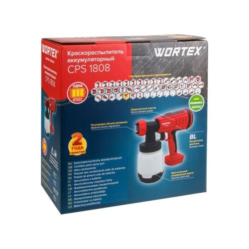 Аккум. краскораспылитель WORTEX CPS 1808, 1000 мл/мин, 0.8 л