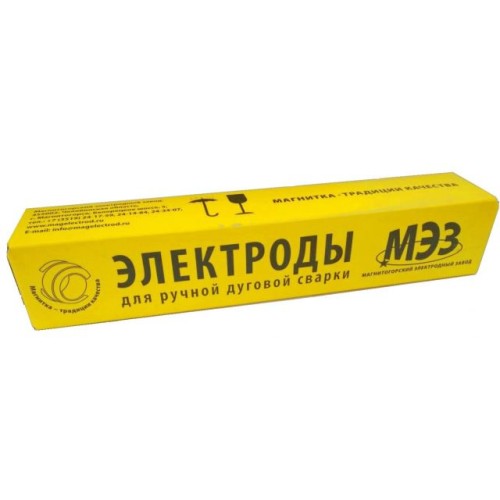 Электроды ОЗЛ-8 ф 3,0мм уп. 1кг (МЭЗ/Аркус)