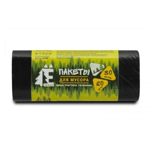 Мешки для мусора, 30 л, 20 шт, 