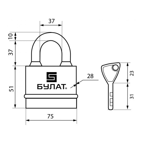 Замок навесной ВС 3-Н75 ПЛ 5кл. d=10мм БУЛАТ
